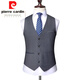 Pierre Cardin French high-end brand professional suit vest men's casual pony clip autumn vest vest groomsman dress brother suit knitted business formal wear fashion fashion gray belt XL (suitable for 125-140 Jin Jin equals 0.5 kg)