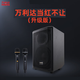 Malata Audio's popular 9788A/9790 square dance speaker professional outdoor performance high-power trolley speaker Internet celebrity live broadcast K singer speaker with sound card all-in-one machine 9788A 8-inch bass + dual charging microphones