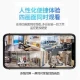 Xuanmi surveillance camera 5G dual-frequency wireless WIFI 360-degree mobile phone remote home intelligent two-way voice full-color infrared night vision camera 5G dual-frequency WiFi+full-color night vision [30-day loop video card]