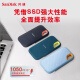 SANDISK 2TB NVME Mobile Solid State Drive (PSSD) E61 Supreme Speed ​​Excelente edición Haitian Blue SSD Velocidad de lectura 1050MB/s Conexión directa de conexión directa Disco duro de la computadora portátil