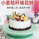 Cong first floor turntable decorating table rotary making tool set full set birthday baking cake turntable turntable decorating table new upgrade turntable novice outfit