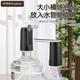 Royalstar water pump, bottled water, electric water press, water dispenser, water absorber, mineral water dispenser, pure water bucket pump, foldable, anti-bacterial, large water output + long battery life