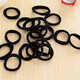 Jieweiyi head rope rubber band women tied hair simple temperament high elastic durable new high-end leather cover hair loop rope BH-FQ31 black seamless hair loop 5 set