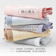 Cat men women's underwear women's pure cotton 100% cotton suppression crotch pubertal underwear girls sweet junior high school students mid-waist briefs
