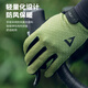 Giant Rush Mark autumn and winter long finger gloves, windproof, warm, shock-absorbing, wear-resistant, touch-screen bicycle equipment, graphite black (suitable for 5-15 C) M