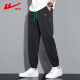 Warrior sweatpants men's loose leggings pants men's summer trendy casual pants men's running sports pants