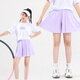 优优1点（Yoyo one）女童速干套装儿童夏季羽毛球儿童网球女孩跑步户外服中大童运动服 9922白+18426紫 120
