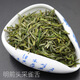 Shanlishan 24-year-old new tea, 40-year-old base, Huangshan Maofeng bulk 50 grams of floral and sparrow alpine green tea, first grade after the rain