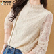 Woodpecker (TUCANO) High-end Lace Bottoming Shirt for Women Spring and Autumn 2025 New Korean Style Fashionable and Wild-matched Small Shirt with Thin Style for Women, Apricot One Size