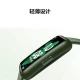 [Collect 20 coupons] Huawei Band 7 Standard Edition Smart Sports for two weeks battery life blood oxygen heart rate sleep monitoring swimming waterproof men and women adult pedometer 6Pro obsidian black 丨 free custom strap + film *2 version
