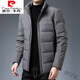Pier Cardin Business Casual Engothed Cotton Ropa de algodón Invierno Nuevo abrigo de mediana edad de mediana edad.