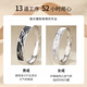 Qike Silver Ring Men's High-end Single Ring Ring Adjustable 2025 New Birthday Gift for Boy Friends
