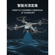 2024 new 4K high-definition dual camera professional drone ultra-long battery life intelligent return high-end remote control aircraft 4K electric dual camera - GPS positioning follows intelligent height setting Single battery - digital zoom high-definition photography