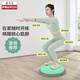 PROIRON balance wave speed ball thickened semicircular balance ball Pilates fitness shaping home tension rope blue