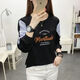 
Ran Yilan base shirt spring and autumn style for women can wear 2024 new spring top for women Korean loose large size long-sleeved T-shirt for women 6187 apricot color M - recommended 85-100Jin [Jin equals 0.5 kg]