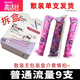 Kotex Tampons, Tante Schwimmartefakt, eingebaute unsichtbare Menstruationstampons vom Katheter-Typ Multi-Type, [10+8 Stücke], große Strömungstampons, importierte Baumwollkern, kurze Katheter-Baumwollstreifen, importiert aus Europa