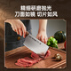 Cui Dahuang Kitchen Knife Set Stainless Steel Six-piece Slicing Knife Set Scissors Fruit Knife Bone Chopping Knife Set