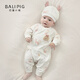 BALIPIG Cloud Mist Cotton Newborn Baby Jumpsuit Autumn Pure Cotton Harness Strap Clothes Little Golden Dragon 59cm