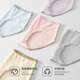 Cat men women's underwear women's pure cotton 100% cotton suppression crotch pubertal underwear girls sweet junior high school students mid-waist briefs
