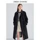 VEGA CHANG Trench Coat Coat Women's 2025 Spring and Autumn New Medium-length High-end Solid Color Coat Bean Paste Green M