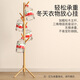 Yupin solid wood coat rack floor-standing clothes rack living room balcony bedroom clothes rack MJ68 triangle leg solid wood color