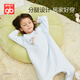 Goodbaby (gb) baby sleeping bag 1-3 years old baby sleeping bag spring and autumn children's quilted embroidered split-leg sleeping bag recommended height 90-115cm