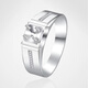 AVHE white platinum platinum men's ring four-prong wide version men's ring CVD diamond artificially cultivated diamond ring engagement wedding platinum wide version micro-set men's ring - D color 30 points VVS