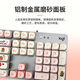 罗技（Logitech）【秋天小狗】K845机械键盘 游戏键盘 办公键盘全尺寸办公家用背光电竞吃鸡键盘MOA高度球型键帽 K845-茶轴-秋天小狗