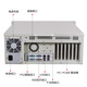 Yiyang Advantech Industrial Control Machine IPC-610L Core 2-10/12/13 Generation i5 i7 i9 Prozessor Industrial Computer Server oberer Computer Advantech SIMB-684G2 (Motherboard der 6-7 Generation) i7/32G/256G SODISTICE +1T Maschinerie