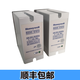 XMSJHoneywell燃烧安全R4343E1014火焰监测器C7035A1064 C7027A1049