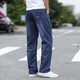 WEIQIAN (WEIQIAN) jeans men's summer thin pants men's loose straight large size men's pants new casual trousers trend 7011 dark blue +070 light blue 32