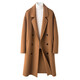 DK Pure Wool Coat Midumn-longitud de otoño y invierno Invierno Casco Tweed Doble-Breasted Tweed Coat Windbreaker Windbreaker 2XL
