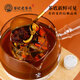 老谷头胖大海菊花茶橘红栀子茶罗汉果金银花百合枸杞茶570g养生茶礼物