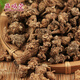 Botón Zangxitang siete, ginseng de cuentas, hojas grandes Panax Notoginseng, bambú ginseng, botón siete, granos siete, materiales medicinales chinos, botón siete 50 gramos*1 bolsa