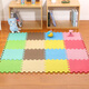 Children's floor mats, foam tatami mats, bedroom crawling sponge mats, spliced plastic room mat puzzles, starting from ten pieces, brown, 29*29cm (single piece price)