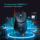 Thunderobot Shadow ML701PRO INNALLARIO 2.4G/EFECTO DE GAMING SPORTS ESPORTES DE MODE DUAL CABLE