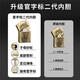 Zorro Zorro windproof kerosene lighter for men's handmade 902S relief cinnabar Zhong Kui creative boyfriend gift 902S brass relief cinnabar Zhong Kui / upgraded inner liner
