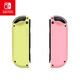 Nintendo Switch Nintendo Joy-Con controller Japanese version First generation OLED battery life game controller left pink right yellow NS peripheral accessories controller National Bank Hong Kong version available