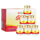 TwinLotus Thailand Shuanglian imported ready-to-eat bird's nest xylitol 2.8% dry bird's nest 45ml*6 bottles of pregnancy gifts for pregnant women and the elderly nutritional supplements 30 bottles 5 boxes 2.8% 45ml sugar-free