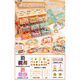Magnet toys girl 3-6th birthday gift beaded toys 7-10-12 years old handmade DIY jewelry Children's Day gift Dream back to Dunhuang [150 glass + 150 jade broken beads] For detailed accessories, please see the second picture of the main picture
