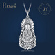 Pt.Charm new Pt950 platinum pendant Flame Guanyin men and women same style platinum peace pendant three-dimensional Buddha necklace. If it is not in stock, it can be customized. Take 10g as an example