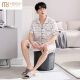 莫代尔睡衣男士夏季冰丝短袖短裤家居服夏款男款薄款套装 5010 XXL【150-180斤】