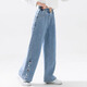
I.KARNOW girls denim wide-leg pants children's fashionable Korean version 2025 new spring straight-leg pants medium-large children's casual trousers 13068 blue + 13062 light blue grid 120