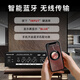 纽曼（Newmine）R19 吸顶音响套装蓝牙定压功放机公共广播家用客厅商用会议店铺背景喇叭嵌入式隐藏吊顶音箱一拖二