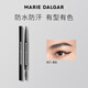 MARIE DALGAR natural and vivid eyebrow pencil, long-lasting, suitable for novices, not easy to fade, flat head 01 black