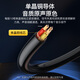 Akihabara (Choseal) Fièvre à double carte mâle à femelle monocristalre Copper Cable Microphone Mixer en direct Broadcast Karaoke Microphone Sound Canon Connexion Balanced 1 Metter QS9902T1