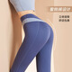 Victoria Traveler Yoga Suit Women's Sports Set Professional Running Fitness Summer Sports Vest Yoga Five-Part Pants