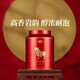 Bama Tea Industry Black Tea Oolong Tea Tieguanyin Longjing White Tea Pu'er Tea You Canned Gift [Wuyi Rock Tea Dahongpao] 160g