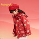Balabala Children's Clothes Children's Jackets Boys 2025 Spring and Autumn Clothes Girls Polar Fleece Two-piece New Year's Clothes 208125105208