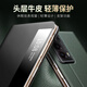 Qiali [Large Window | Napa Cowhide] Suitable for Honor Magic v2 Mobile Case Magicv2 Protective Case Folding Screen Flip Leather Magnetic Sucking VS2 Leather Case Honor Magic v2 Smart Second Generation Black [Napa Cowhide]
